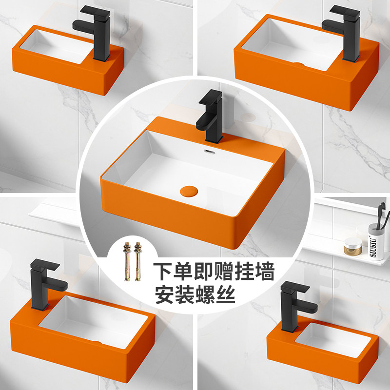 洗脸盆洗手盆小号小户型