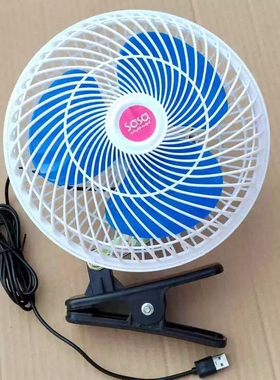 车载8寸风扇USB插口双头12v24v220v通用电动车大货车小车家用大风