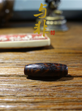 虎纹邦提克配饰管珠