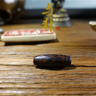 与非先生 正宗 一代 三线虎纹邦提克 黑漆古色管珠 地珠 古珠配饰