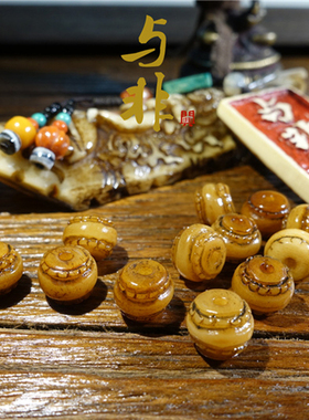 天然莲花座乳钉手串配饰车轮珠