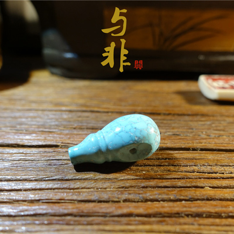 与非先生 原矿无优化绿松石高瓷水草纹 一体水滴马奶藏式佛头三通