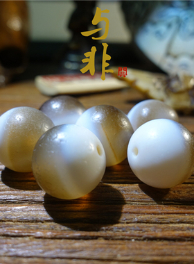 复刻藏传玛瑙菩提籽手串药师珠