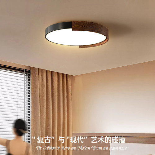 2025新款中古风客厅吊灯胡桃木色法式复古全光谱护眼卧室灯