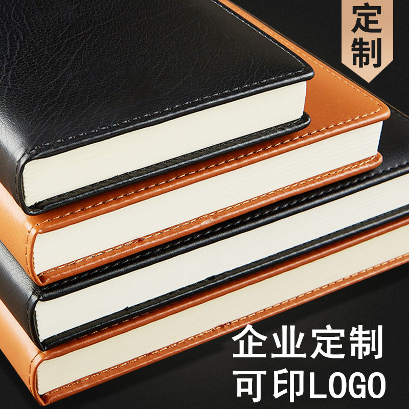 简约a4皮面纸张商务办公笔记本子