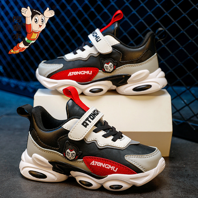 阿童木春夏皮面儿童鞋