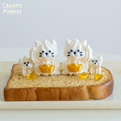 CreamyMarket一朵奶油原创奶油招财猫玩偶桌面摆件小众礼物