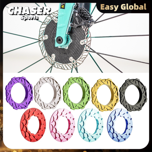 Chaser公路车中锁碟片碟刹锁盖