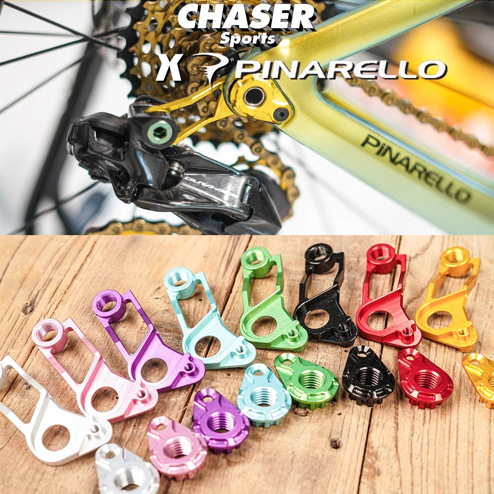 Chaser超轻碳架直装尾勾