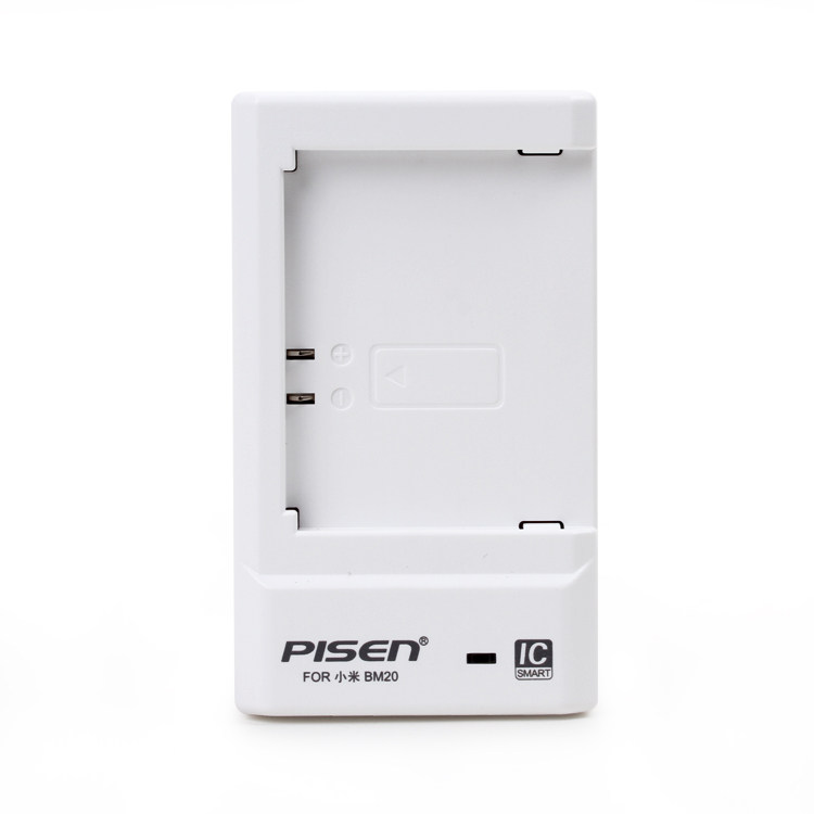 chargeur PISEN pour téléphones MIUI MIL - Ref 1300973 Image 3