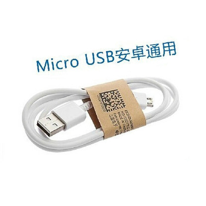 chargeur NOHON - Ref 1300965 Image 4