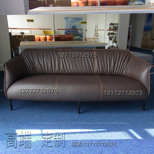 个性蝙蝠sofa 现代简约家居休闲三人位沙发法国吉恩·马利·马索