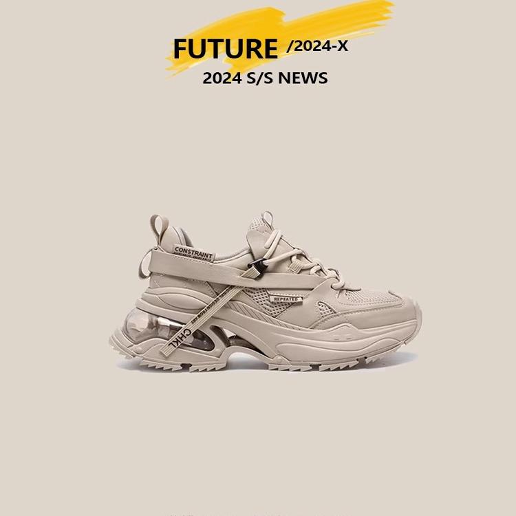 【明星同款】Future显腿长！超显高！厚底增高老爹鞋女运动休闲鞋