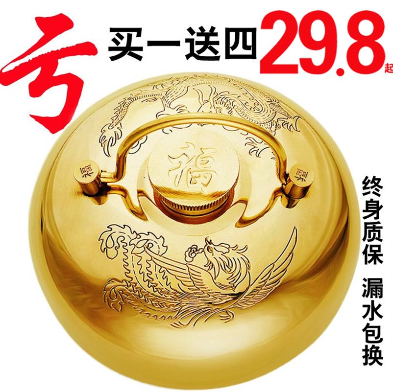 湯婆子純銅加厚 熱水袋注水暖手寶暖水袋暖水壺暖腳暖被窩燙婆子
