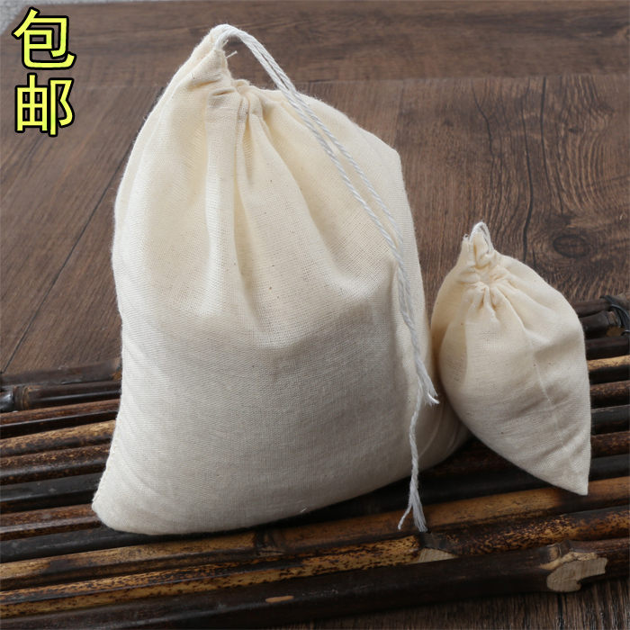 25*30纯棉纱布过滤袋煲汤袋 卤料包袋火锅料包 隔渣袋 中药袋大号