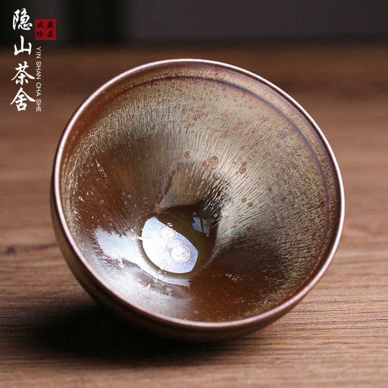 李振贵葵极光建盏主人杯天目茶盏