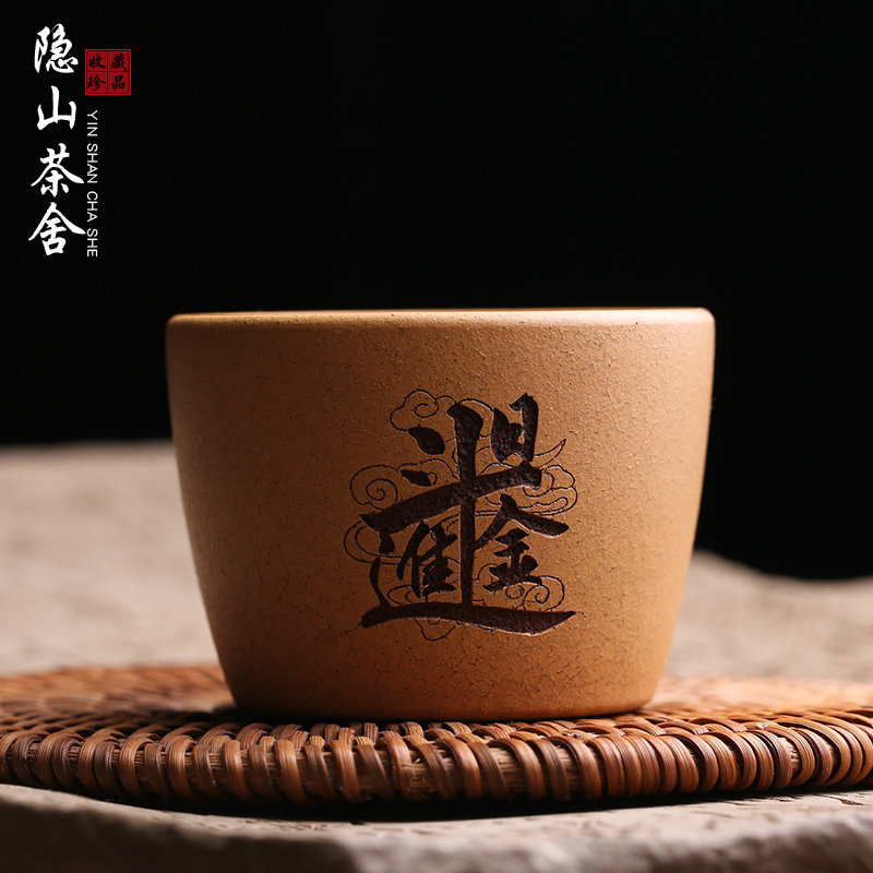 宜兴原矿紫砂主人杯开片冰裂茶杯品茗杯全手工吴春艳高档功夫茶具