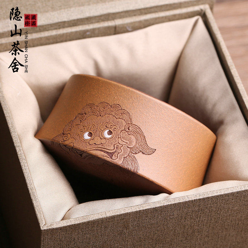 宜兴原矿紫砂主人杯万事如意茶杯品茗杯纯手工名家吴春艳功夫茶具