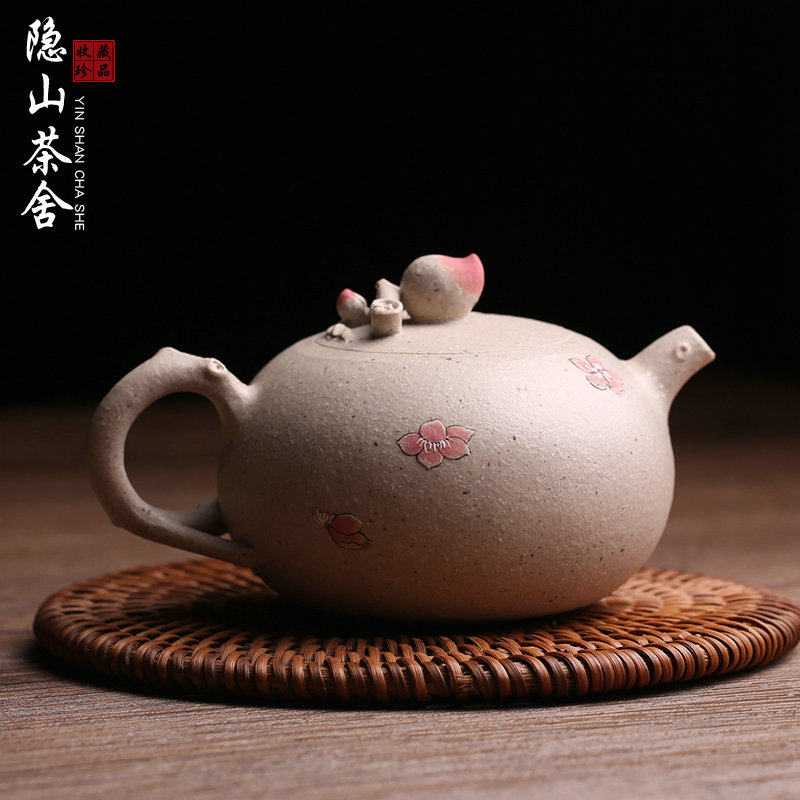 宜兴紫砂壶桃花寿桃壶仿生器纯全手工名家泡茶小品壶大口茶具中式