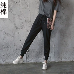 Quần thể thao mùa thu và mùa đông mập mạp cộng với phân bón để tăng quần Quần siêu cỡ và quần nhung dày 200 kg quần harem quần đũi nữ đẹp