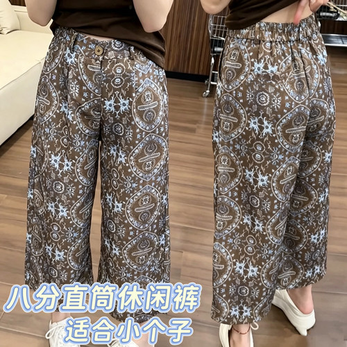 松紧腰轻薄款直筒阔腿八分休闲裤