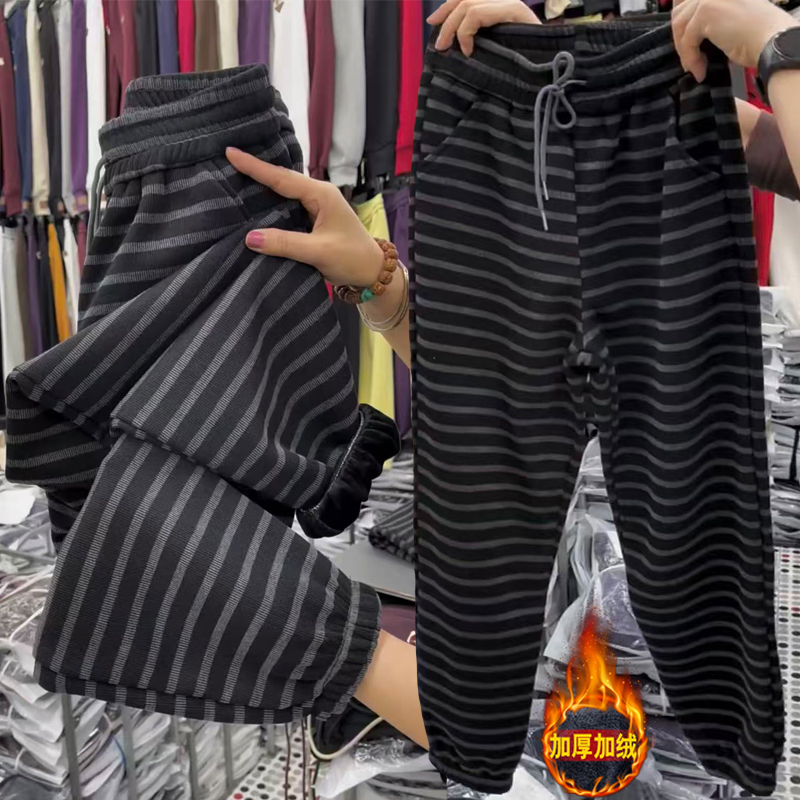 高腰加绒保暖九分直筒束脚休闲裤
