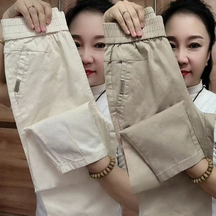 八分小脚萝卜裤 女宽松百搭高腰显瘦运动哈伦裤 水洗休闲裤 春夏薄款