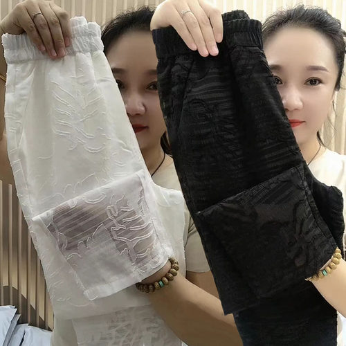 休闲裤百搭高腰修身九分休闲裤