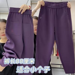 秋冬新款休闲运动裤女大码高腰加绒加厚保暖显瘦小个子九分萝卜裤
