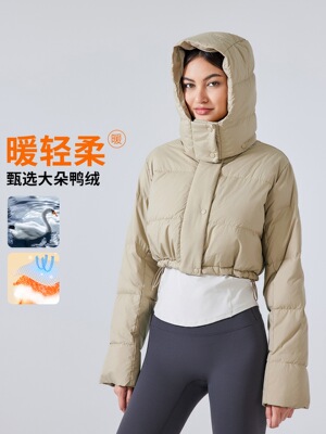 冬季短款防风保暖羽绒服女款时尚百搭小个子可拆卸连帽外套DAW161