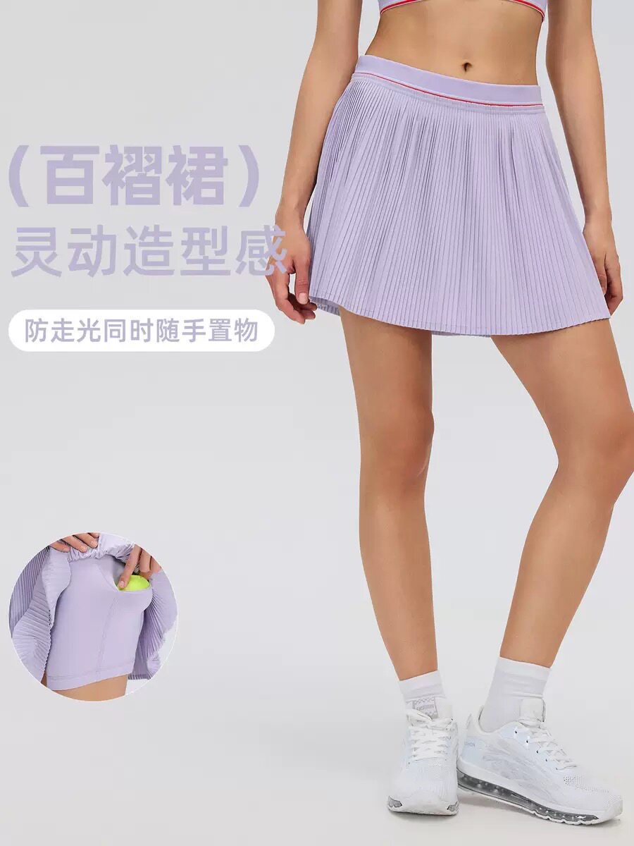 网球运动百褶裙女夏季防走光健身瑜伽裤裙速干透气半身裙D26008