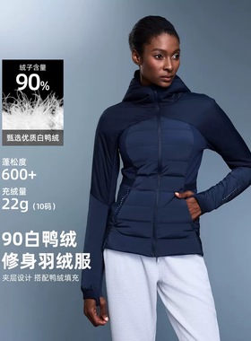 轻薄羽绒服女秋冬短款白鸭绒防风保暖修身连帽运动外套女D25119