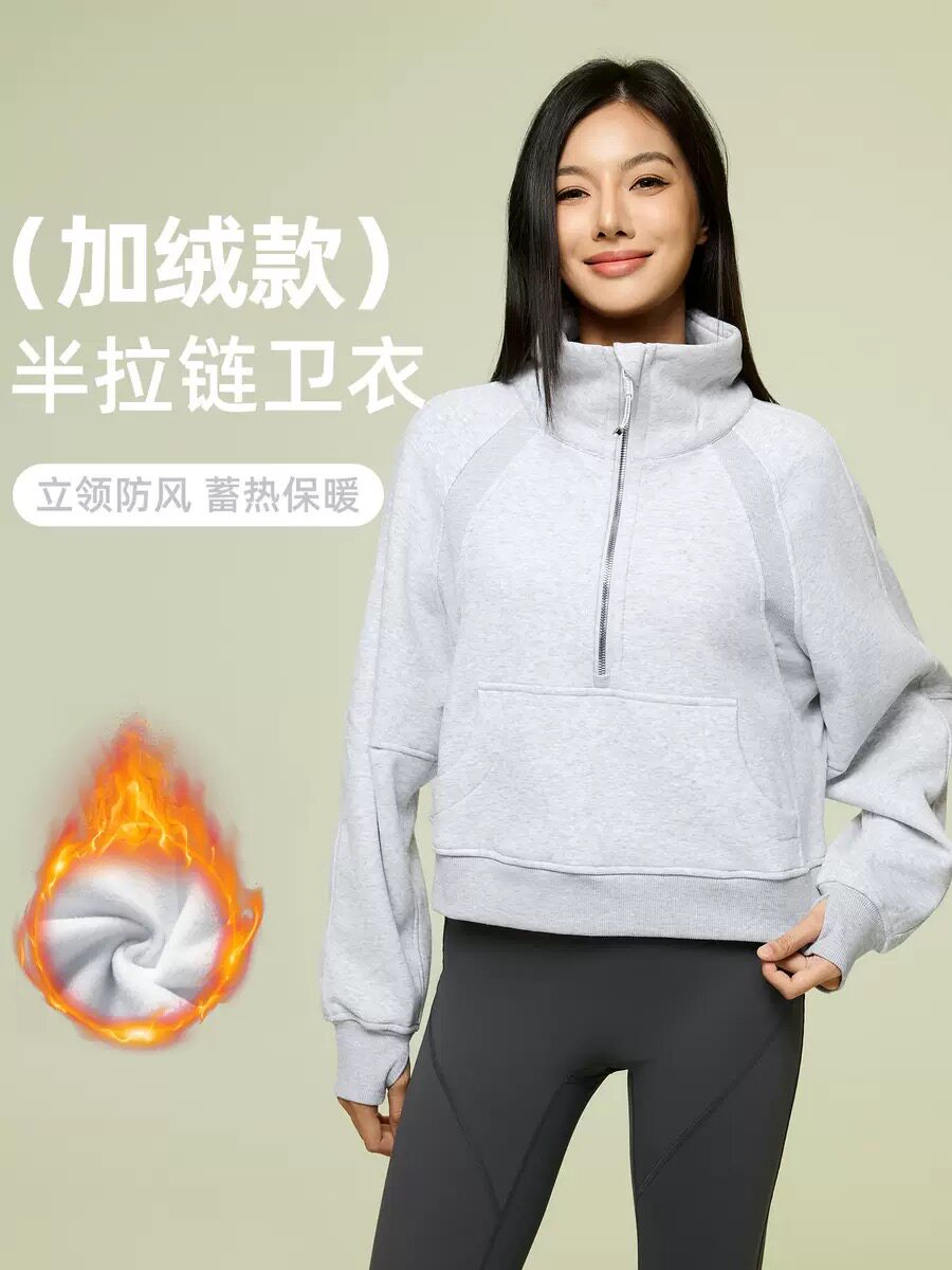 高领半拉链加绒卫衣女秋冬宽松休闲运动外套保暖套头衫上衣D25131