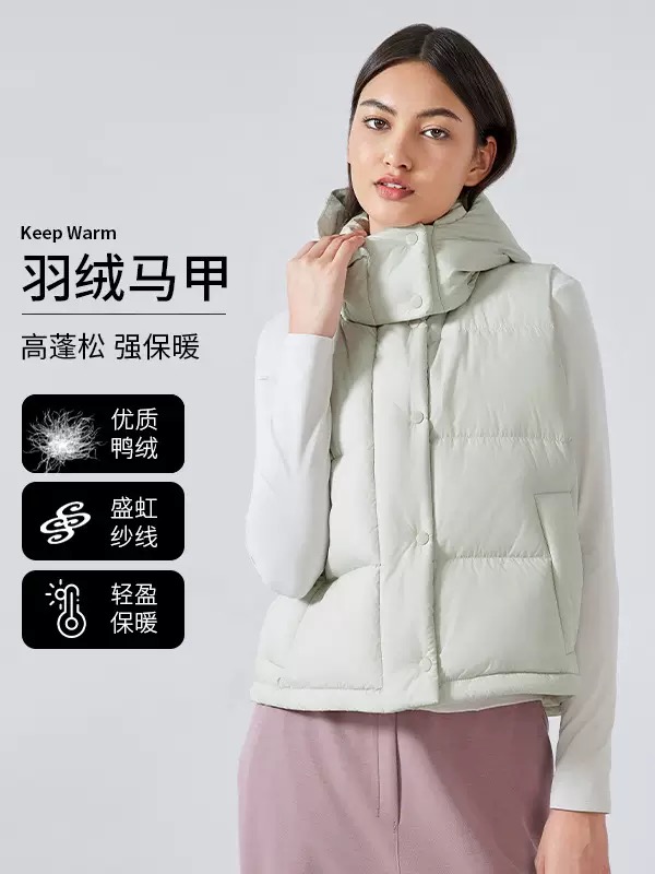 新款冬季羽绒服马甲女款时尚百搭连帽短款防风保暖羽绒外套DAW159