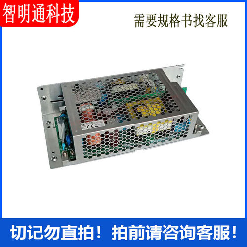 CUS350MP-1000-48/A AC DC 转换器1输出48V 85~265VAC 120~370VDC