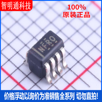 全新原装 TPS22960DCNR 封装SOT-23-8 丝印NFRO  功率电子开关