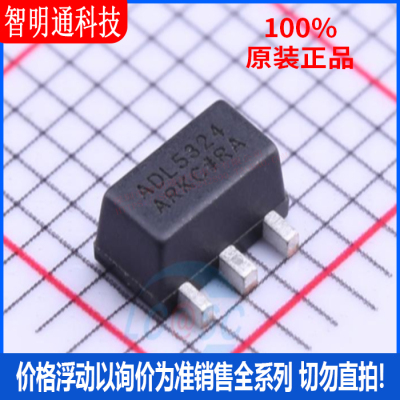 全新原装亚德诺封装贴片芯片