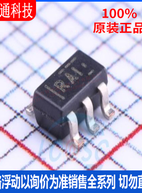 全新原装 TLV3201AIDBVR 封装SOT-23-5 丝印RAI   比较器
