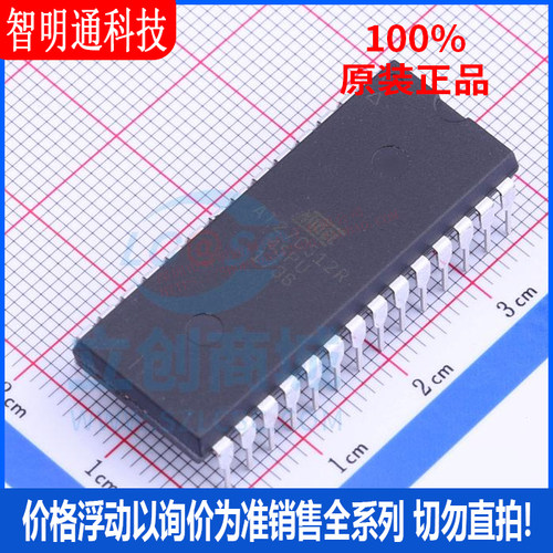 全新原装 AT27C512R-45PU 封装DIP-28  非易失性存储器(ROM)