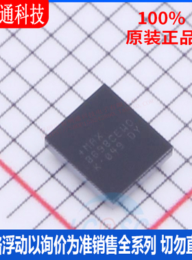 全新原装 MAX8698CEWO+T 封装W423A3-1  专业电源管理(PMIC)