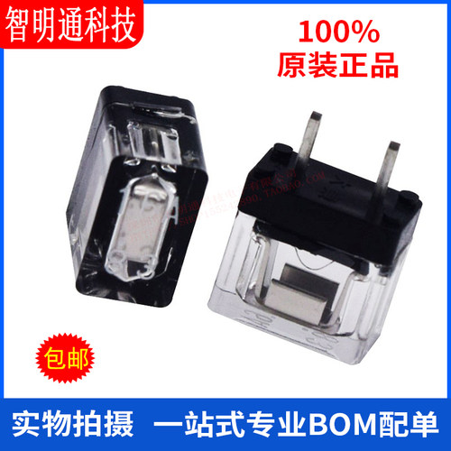 全新原装 保险丝 FANUC  HM16A  1.6A 250V保险丝 发那科