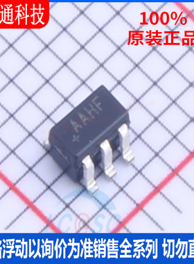 全新原装 MAX9041AEUT+T 封装SOT-23-6 丝AAHF 模拟比较器芯片