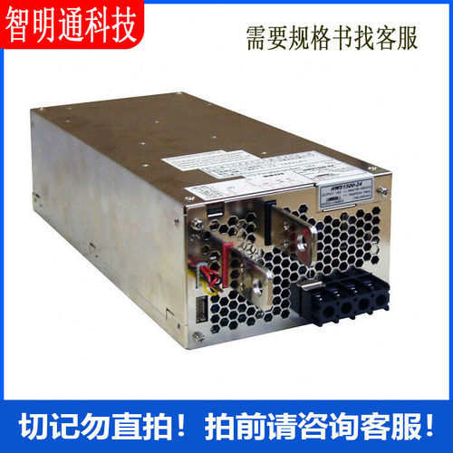 HWS1500-36 AC DC 转换器 1 输出 36V 85 ~ 265 VAC 输入