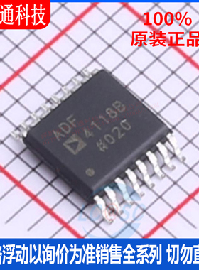 全新原装ADF4118BRUZ-RL7封装TSSOP-16时钟发生器/频率合成器/PLL