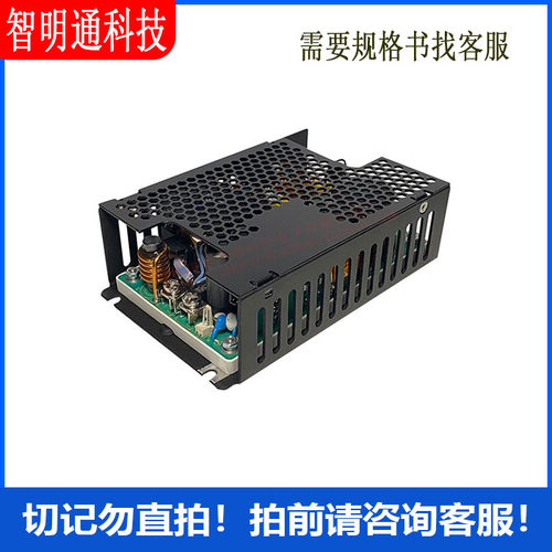 CUS400M-24/A AC DC 转换器 1 输出 24V 85 ~ 264 VAC 输入