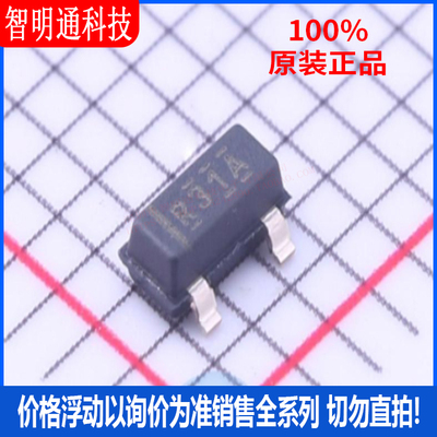 全新原装德州仪器芯片