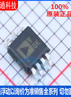 全新原装 AD7740KRMZ-REEL7 封装MSOP8丝印VOK  V/F和F/V转换芯片