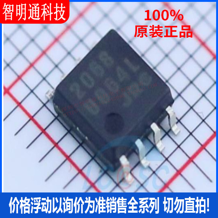 全新原装JRC封装贴片芯片