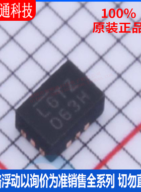 全新原装 LTC5549IUDB#TRMPBF 封装QFN12 丝印LGTZ RF混频器