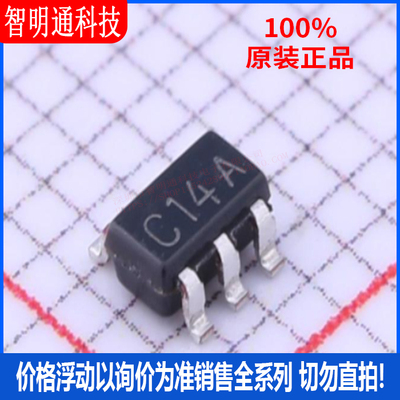 全新原装德州仪器芯片